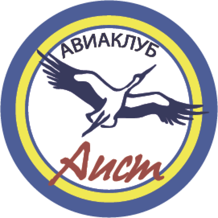 Аэроклуб Аист